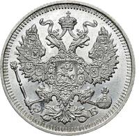 20 копеек 1910 года СПБ ЭБ