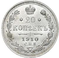 20 копеек 1910 года СПБ ЭБ