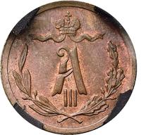 1/4 копейки 1892 года СПБ