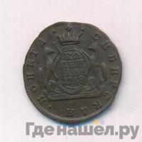 1 копейка 1768 года