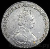 20 копеек 1778 года