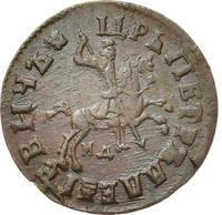 1 копейка 1715 года