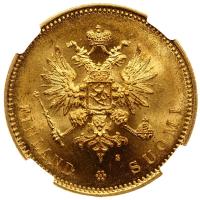 20 марок 1879 года S Для Финляндии