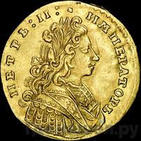 Червонец 1729 года