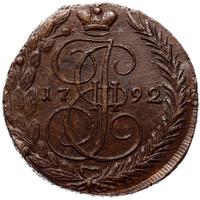 5 копеек 1792 года