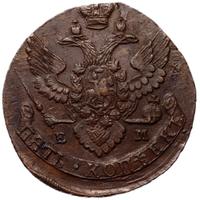 5 копеек 1792 года