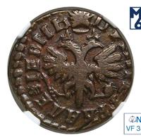 Денга 1704 года