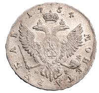 1 рубль 1754 года