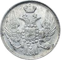 15 копеек - 1 злотый 1838 года