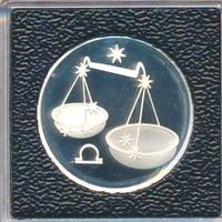 2 рубля 2002 года ММД