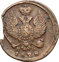 Деньга 1828 года