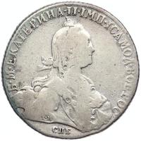 1 рубль 1774 года СПБ ТИ ФЛ