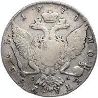 1 рубль 1774 года СПБ ТИ ФЛ