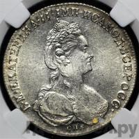 1 рубль 1781 года