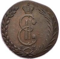 10 копеек 1775 года