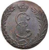 10 копеек 1779 года