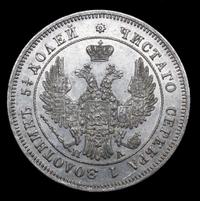 25 копеек 1849 года