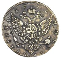 Полтина 1773 года