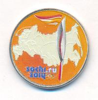 25 рублей 2014 года  Сочи 2014