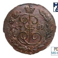 1 копейка 1789 года