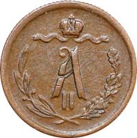 1/2 копейки 1877 года СПБ