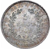 5 злотых 1831 года
