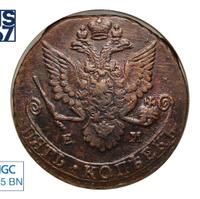 5 копеек 1783 года