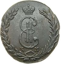 10 копеек 1773 года