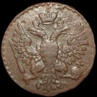 Денга 1748 года