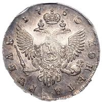 1 рубль 1750 года