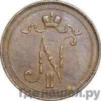 10 пенни 1900 года  Для Финляндии