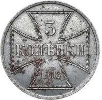 3 копейки 1916 года