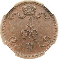 1 пенни 1871 года  Для Финляндии