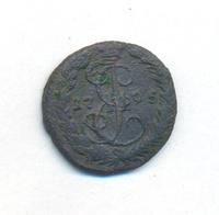 Денга 1795 года