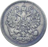 10 копеек 1871 года