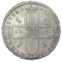 1 рубль 1724 года