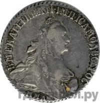 15 копеек 1766 года ММД