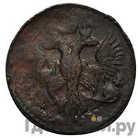 Полушка 1747 года