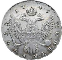 1 рубль 1749 года