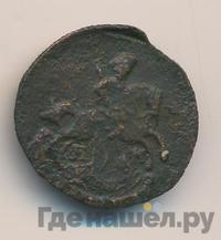 Полушка 1788 года