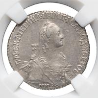 Полуполтинник 1768 года ММД EI