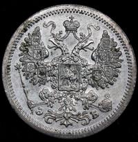15 копеек 1907 года СПБ ЭБ