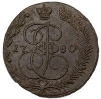 5 копеек 1780 года
