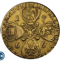 10 рублей 1766 года
