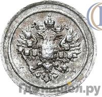 24 доли 1881 года