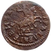 1 копейка 1716 года