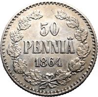 50 пенни 1864 года S Для Финляндии