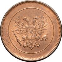 5 пенни 1917 года
