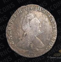 Гривенник 1789 года СПБ