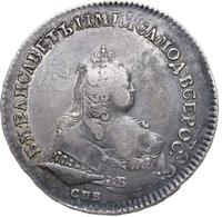 1 рубль 1745 года